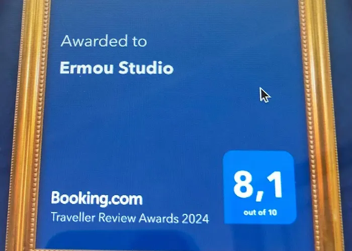 Ermou Studio