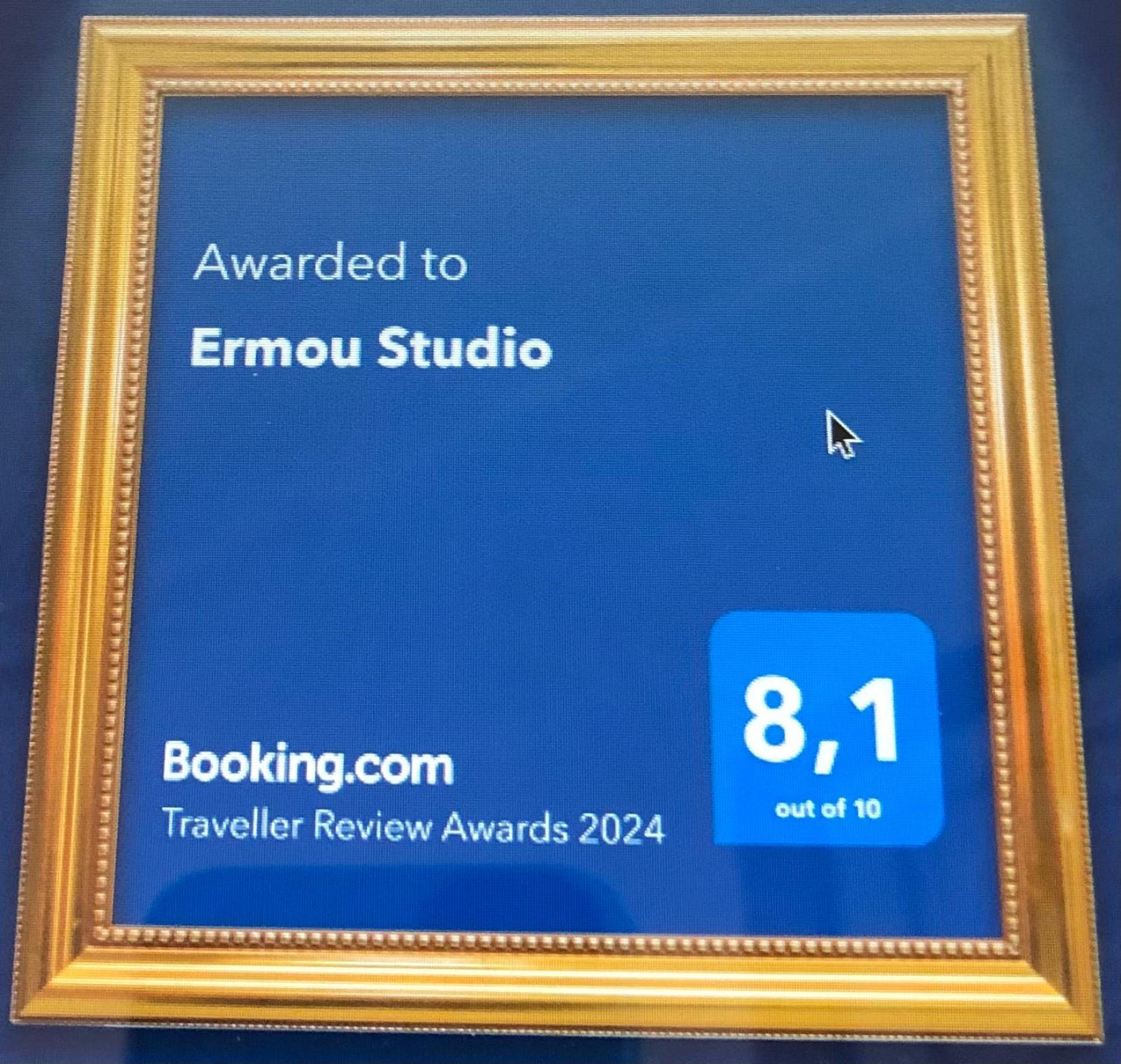 Ermou Apartment *